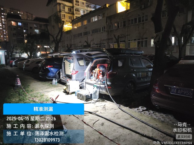 洛阳市消防水管漏水检测维修公司电话